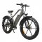 Электровелосипед GreenCamel Хищник (R26FAT 500W 48V 10Ah)