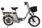 Электровелосипед GreenCamel Транк-18 (R18 350W 48V 10Ah) Alum