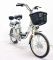 Электровелосипед GreenCamel Транк-2 V2 (R20 350W) Алюм 2-х подвес