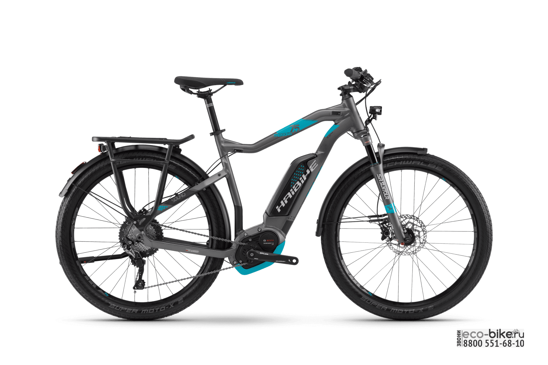 Haibike xduro 7.5 deals