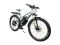 Электровелосипед горный Horza Stels Adrenalin D-1500 Travel