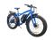 Электровелосипед горный Horza Stels Adrenalin D-750 Travel