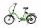 Электровелосипед Elbike Galant Standart 350W 