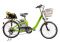 Электровелосипед (велогибрид) BENELLI GOCCIA LUX
