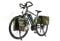 Электровелосипед (велогибрид) BENELLI CENTER MOTOR NAVIGATOR для взрослых