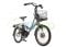 Электровелосипед (велогибрид) для взрослых BENELLI 20 CITY LINK