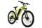 Электровелосипед ELTRECO XT-700 350W 36V/9Ah