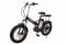 Электровелосипед Eltreco Pragmatic 500w 48V13A фэтбайк fat 20х4' с большими колесами