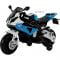 Детский электромотоцикл BMW JT528 River Toys