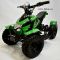 Электроквадроцикл El-Sport Junior ATV 500W 36V/12Ah