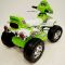Электроквадроцикл JY20A8 River Toys