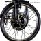 Электровелосипед трехколесный E-motions Kangoo-ru 500W Pro Li-ion 18Ah