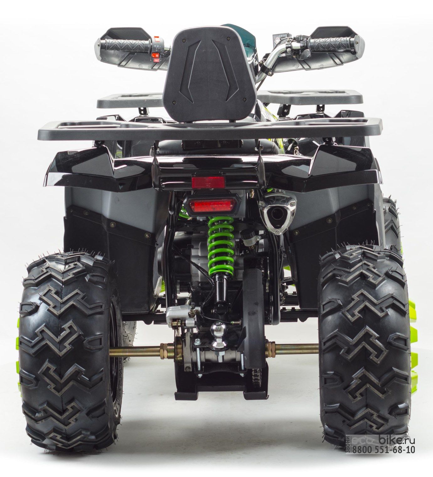 Atv lux 200