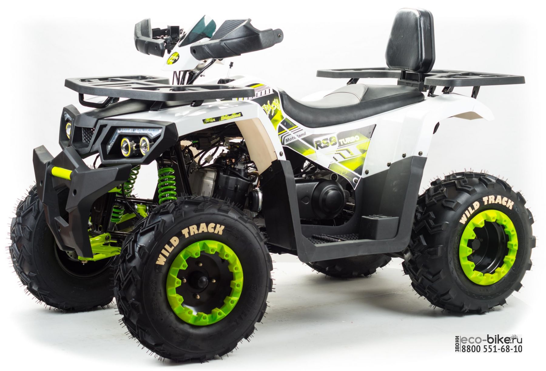 Квадроцикл Motoland Wild track Lux 200. Квадроцикл Bison Forest 200 Lux. Motoland Wild track 200 Lux. Atv Classic 200 Lux.