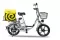 Электровелосипед Minako V8 PRO NEW с гидравлическим тормозом