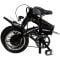 Электровелосипед E-motions Minimax 350W 36V/8,8Ah
