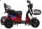 E-trike Donny - электротрицикл (трехколесный электроскутер)