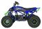 Электроквадроцикл MOTAX E-PENTORA 1500W NEW