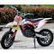 Электромотоцикл детский El-sport kid motobike 500W 36V/8Ah Li-ion