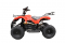 Электроквадроцикл детский Mytoy 800Z 800W 36V12Ah