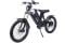 Электровелосипед Eltreco Prismatic Carbon Central Motor 2500w