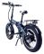 Электровелосипед xDevice xBicycle 20 FAT SE 2021 350W
