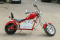 Электромотоцикл детский GreenCamel Чоппер C100 (60V 1000W R12)