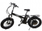 Электровелосипед ELBIKE TAIGA 2 500w 48v13a