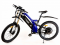 Электровелосипед Elbike Turbo R-75 1500W 48V/13Ah