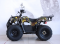 Электроквадроцикл GreenCamel Атакама T400 (60V 1500W R8 Дифференциал, Пониженная передача)(Уценка) 