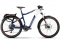 Электровелосипед Haibike Xduro Adventr 5.0 2020