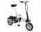 Электровелосипед Shrinker CityLine 500w 48v