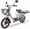 Электровелосипед Minako V8 PRO с багажником и доп АКБ 60В 20Ач