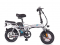 Электровелосипед Ekobike Z-1 350W/48V 12Ah Уценка