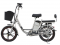 Электровелосипед Gbike V9 PRO NEW 60V 20Ah