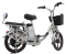Электровелосипед Gbike V10 PRO Offroad 60v 21Ah