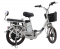 Электровелосипед Gbike V10 PRO 60v 21Ah