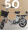 Электровелосипед Gbike V9 PRO FAST 60V 25Ah