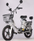 Электровелосипед Gbike V10 PRO ZIMA 60v 20Ah