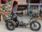 Электровелосипед Fat Trike Phaeton 750 48V 18Ah