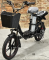Электровелосипед Gbike V10 PRO ZIMA 60v 20Ah