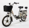 Электровелосипед GreenCamel Транк-18 V2 (R18 250W)