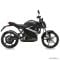 Электромотоцикл Super Soco TS 3000W