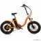 Электровелосипед Elbike Taiga 1 500w 48v10,4 Оранжевый без багажника