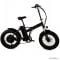 Электровелосипед Elbike Taiga 2 500w 48v10,4 Черный без багажника