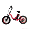 Электровелосипед El-sport fat bike TDN-01 500W (складная рама)
