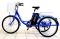 Электровелосипед трицикл Izh Bike Farmer 250W 36V/10Ah Li-ion