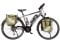 Электровелосипед (велогибрид) BENELLI CENTER MOTOR NAVIGATOR для взрослых