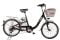 Электровелосипед (велогибрид) BENELLI GOCCIA 22