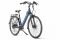 Электровелосипед Genesis Pro